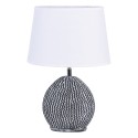 Clayre & Eef Table Lamp 26x19x38 cm  White Grey Plastic Oval