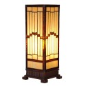 LumiLamp Table Lamp Tiffany 17x17x44 cm Beige Glass Plastic