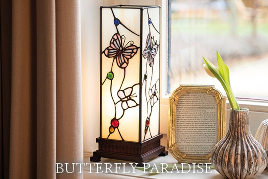 Butterfly Paradise